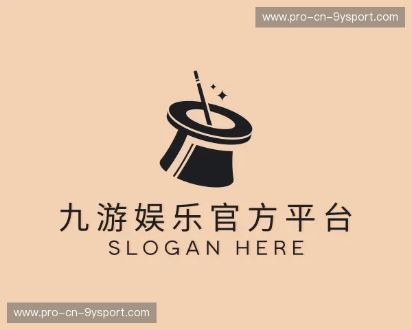 认识九游娱乐官方平台